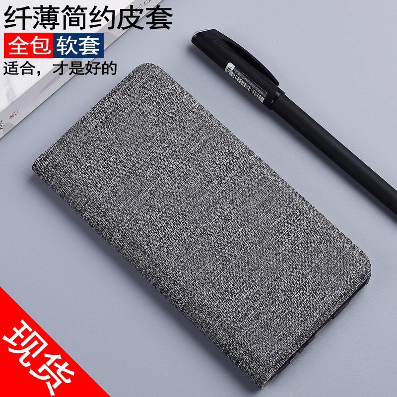 華碩ZenFone ZE553KL手機殼ZE552kl矽膠皮套ZC553KL保護套棉麻在類目 3C數碼配件, 手機配件, 手機保護套/殼中 - 來自Buy2taobao.com提供專業的淘寶代購服務