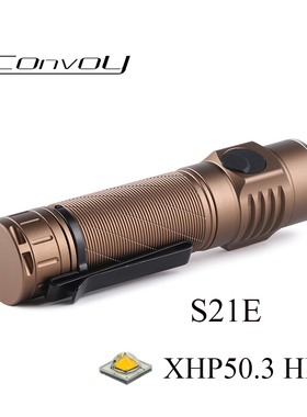 Convoy毛裤沙色S21E XHP50.3 HI 手电筒21700 Type-c户外钓鱼露营