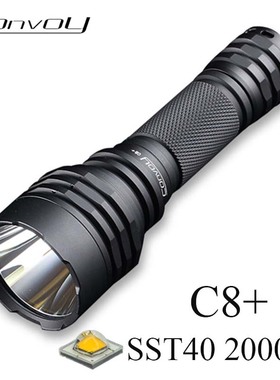Convoy黑色C8+SST40 Led 高功率18650手电筒钓鱼露营徒步工作灯