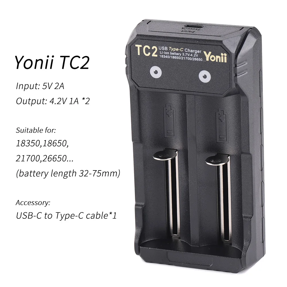 Yonii充电器186502170026650