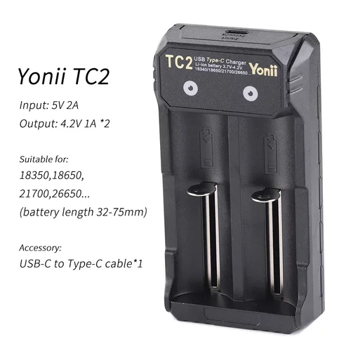Yonii充电器186502170026650