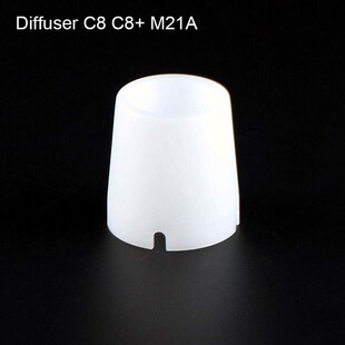 Convoy毛裤C8 C8+ M21A手电筒白色柔光罩扩散器内径45mm