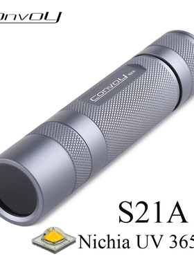 Convoy毛裤S21A日亚233B UV 365nm21700带ZWB2滤光大功率紫外线灯