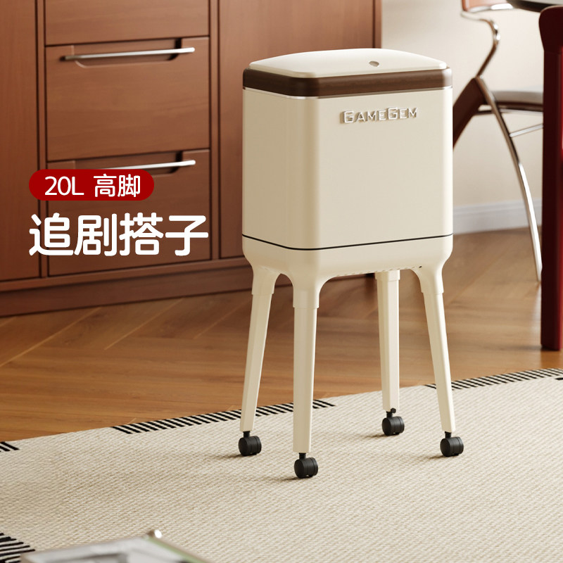 格美居垃圾桶家用厨房客厅卫生间大容量高颜值新款高脚免弯腰带盖