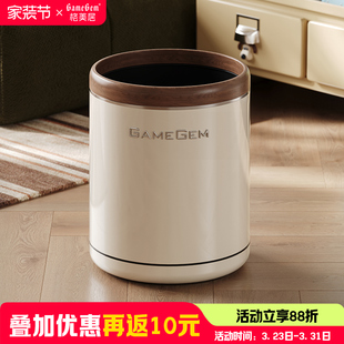 格美居垃圾桶家用客厅厨房大容量2025新款轻奢高档房间卧室高颜值