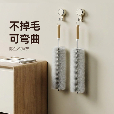 格美居免拆风扇空调清洁刷子