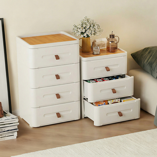 格美居现代简约多层小柜子抽屉式收纳柜储物床头柜客厅卧室置物柜