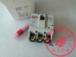 15A 32A 10A 20A 议价富士断路器BW32SAS 30A BW32SAG