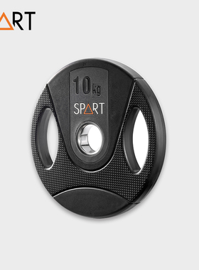 SPART意大利设计环保PU不锈钢中圈手抓孔杠铃片