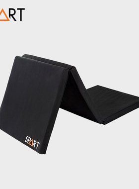 SPART健身三折海绵软垫家用仰卧起坐垫体育用品加厚防滑体操垫子