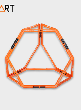 SPART运动敏捷训练圈六边形训练环足球篮球跆拳道体能训练器材