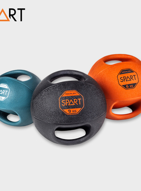 SPART双耳药球手柄药球彩色橡胶重力球健身能量球私教力量训练