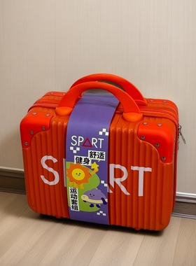 SPART健身礼盒解压礼物放松用品u型枕筋膜枪握力器礼盒行李箱