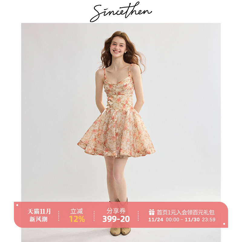 sincethen法式吊带裙复古碎花裙