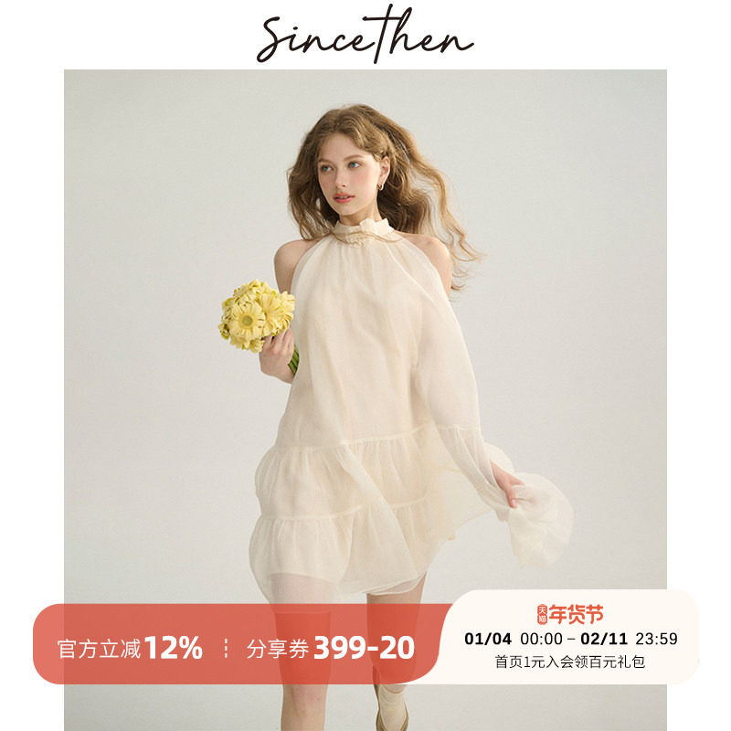 sincethen 法式风挂脖连衣裙小个子穿搭吊带裙白色无袖裙子女夏季,女装/女士精品,连衣裙,淘宝优惠券,粉丝福利购,淘宝优惠卷