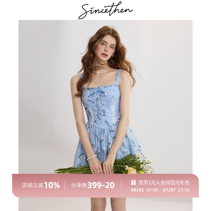sincethen法式碎花裙短款连衣裙