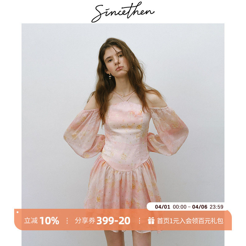 sincethen法式复古连衣裙长袖碎花裙粉色短裙高级感裙子百搭A字裙