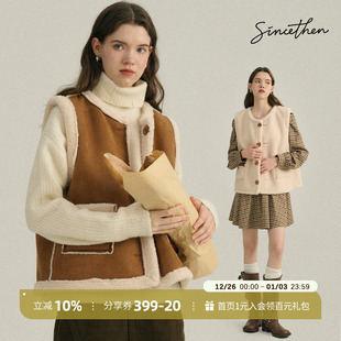 sincethen 麂皮绒马甲秋冬外穿毛绒小背心皮毛一体羊羔毛女2025冬