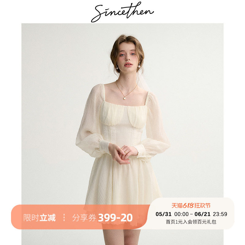 sincethen 法式千金白色连衣裙宫廷穿搭短款名媛风小众裙子女秋冬