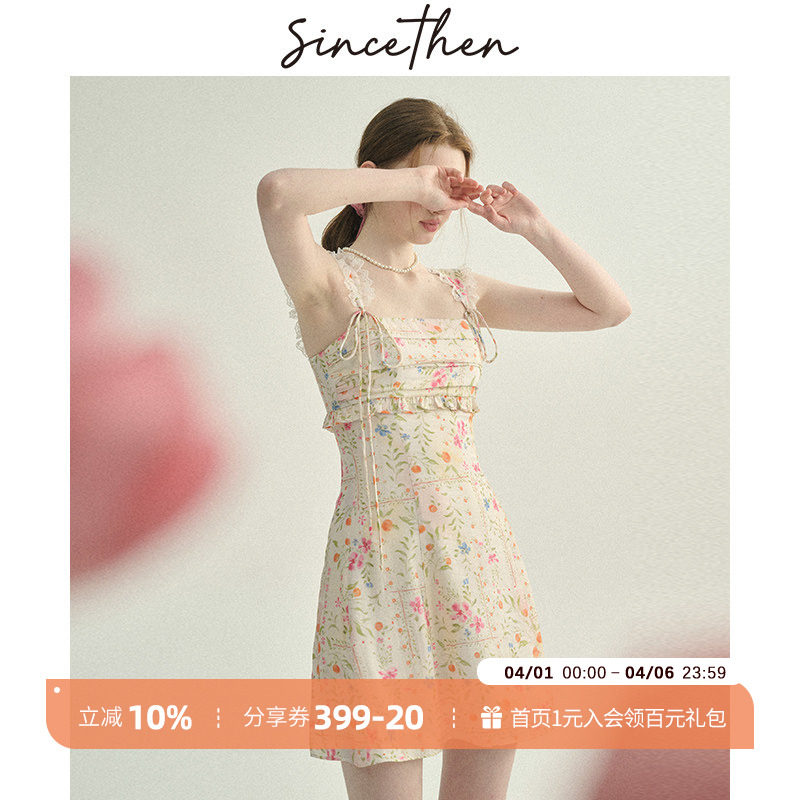 sincethen 法式海边连衣裙夏小个子穿搭短裙吊带裙碎花裙子女夏季