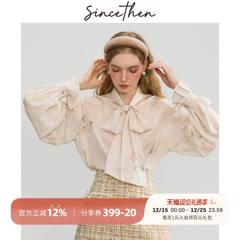 sincethen蝴蝶结衬衫上衣女秋冬