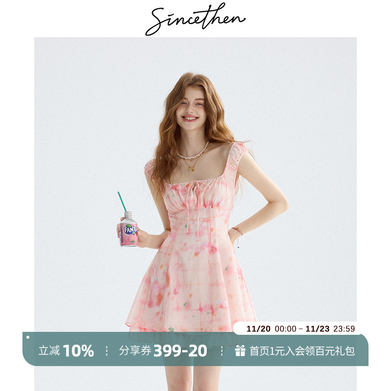 sincethen碎花连衣裙法式吊带裙