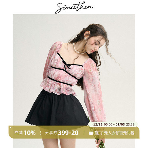 sincethen法式复古上衣高级感方领内搭碎花长袖雪纺衫小衫女秋季