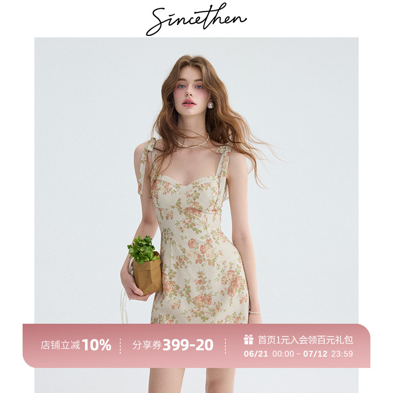 sincethen法式碎花吊带裙短款连衣裙度假穿搭短裙小个子裙子女夏