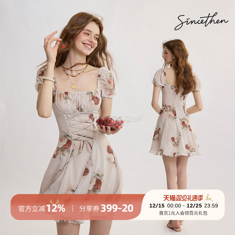 sincethen法式碎花裙短款连衣裙