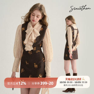 穿搭 富家千金连衣裙冬背心裙高级感裙子法式 sincethen 小香风套装