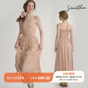 sincethen 连衣裙高级感抹胸长裙度假碎花裙海边穿搭小裙子女 法式