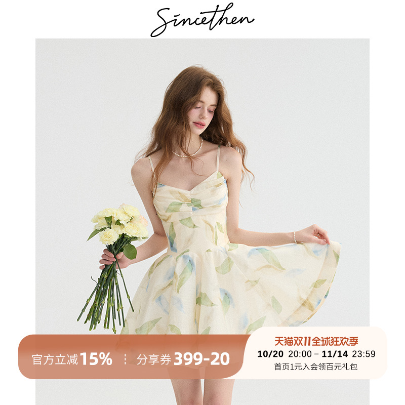 sincethen法式碎花短吊带连衣裙
