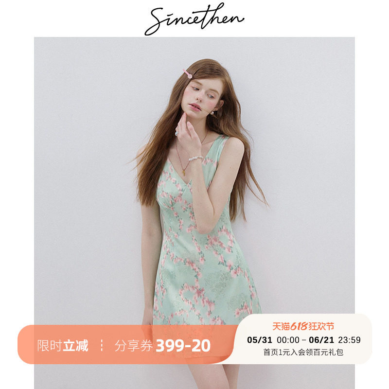 sincethen法式公主风连衣裙V领碎花裙绿色A字裙复古短裙裙子女夏