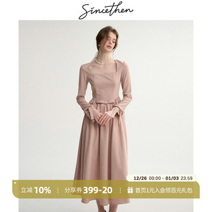伴娘裙长袖 粉色连衣裙冬季 长裙礼服穿搭裙子女秋冬 法式 sincethen