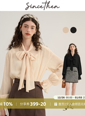 sincethen 系带蝴蝶结衬衫法式黑色小香风衬衣飘带雪纺上衣秋冬女