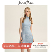 法式 挂脖裙礼服裙子夏蓝色小短裙无袖 短款 sincethen 连衣裙女夏季