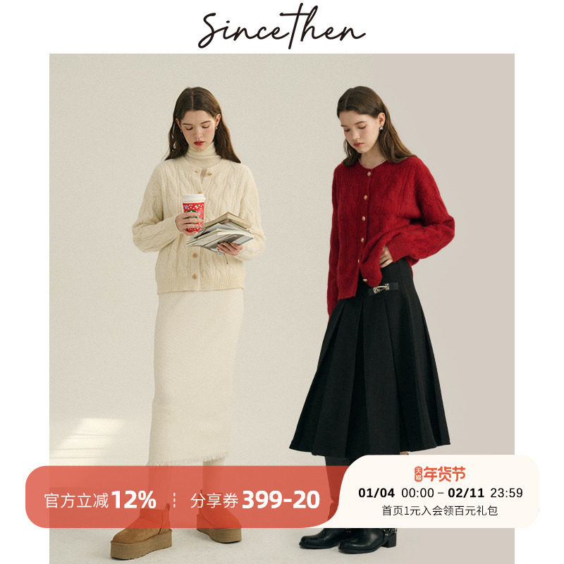 sincethen 复古麻花羊毛针织衫圆领长袖开衫毛衣小个子外套女秋冬,女装/女士精品,毛针织衫,淘宝优惠券,粉丝福利购,淘宝优惠卷