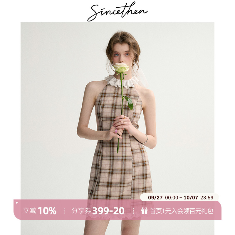 sincethen法式挂脖裙格纹连衣裙