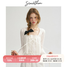 sincethen 白色针织开衫连衣裙外搭短款防晒外套小裙子罩衫女夏季