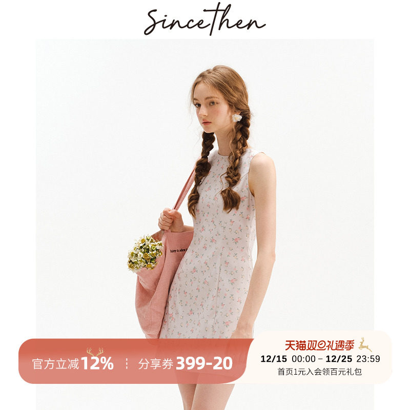 sincethen法式碎花裙短款吊带裙