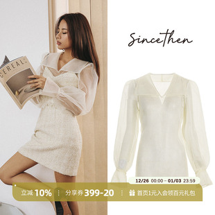 超仙 星星醉酒 法式 小众秋装 上衣 since 欧根纱衬衫 then