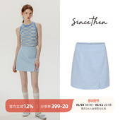 sincethen蓝色高腰A字半身裙法式 风半裙包臀小短裙气质裙子女夏季