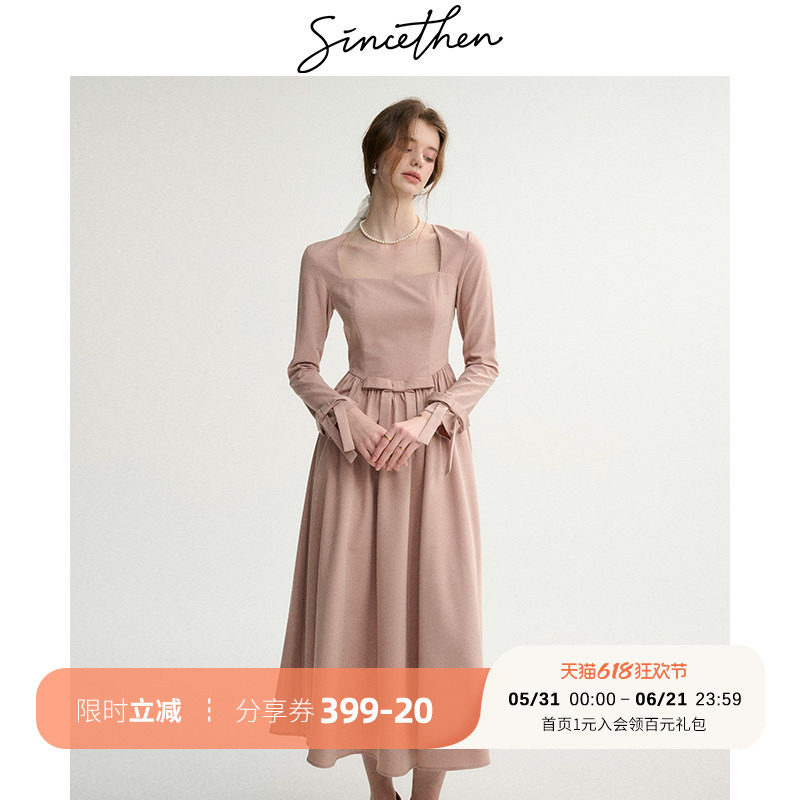 sincethen 法式粉色连衣裙冬季伴娘裙长袖长裙礼服穿搭裙子女秋冬