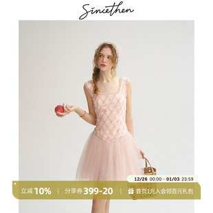 sincethen 蓬蓬裙粉色连衣裙纱裙高级感裙子小礼服生日穿搭女 法式