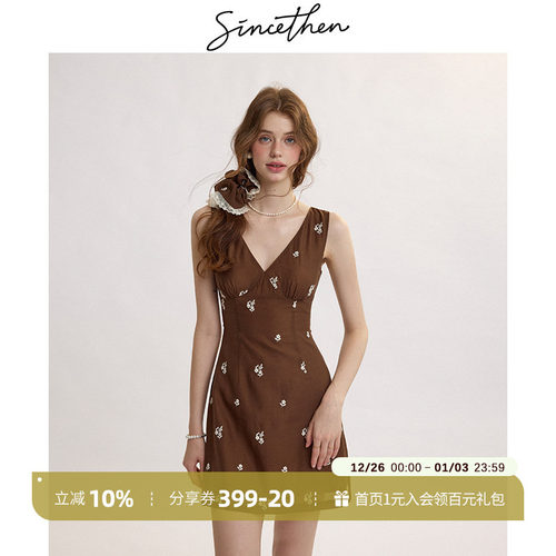 sincethen法式背心裙夏季度假女