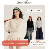 学院风打底毛针织衫 sincethen纯羊毛连帽卫衣薄款 套头帽衫 女秋冬