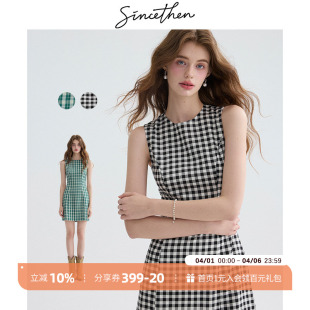 sincethen法式 小裙子格纹吊带裙短裙女夏 绿色格子连衣裙穿搭无袖