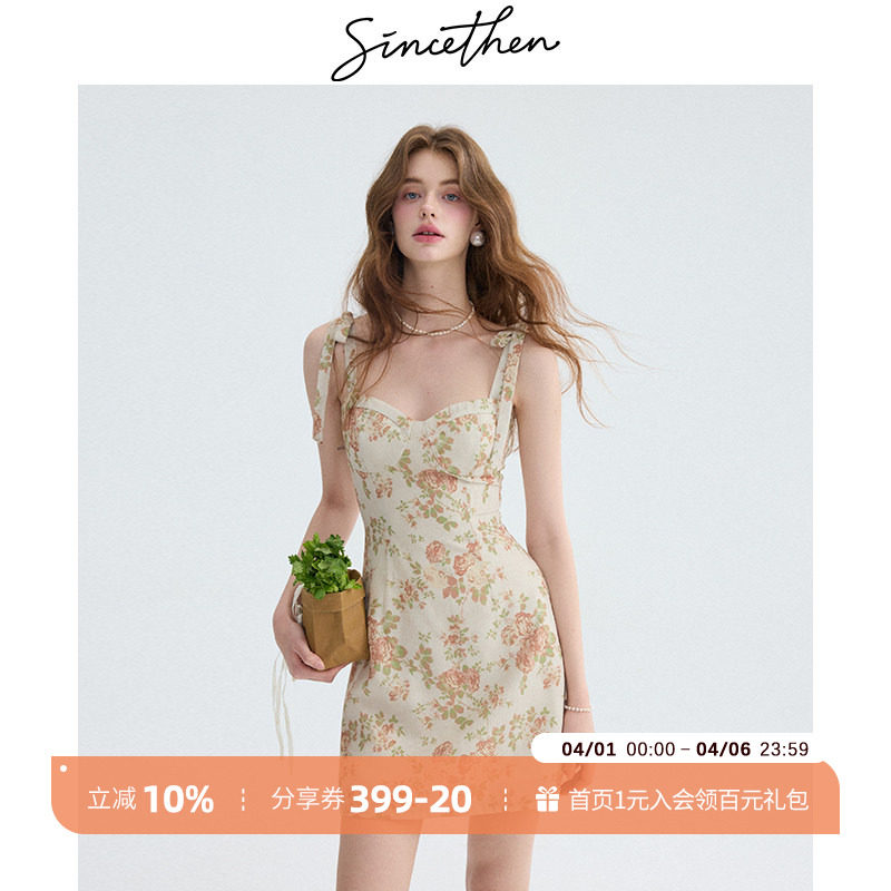 sincethen法式碎花吊带裙短款连衣裙度假穿搭短裙小个子裙子女夏