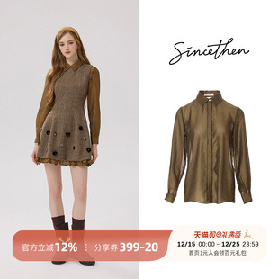 小香风千金衬衣飘带雪纺上衣高级感穿搭冬 法式 sincethen 复古衬衫