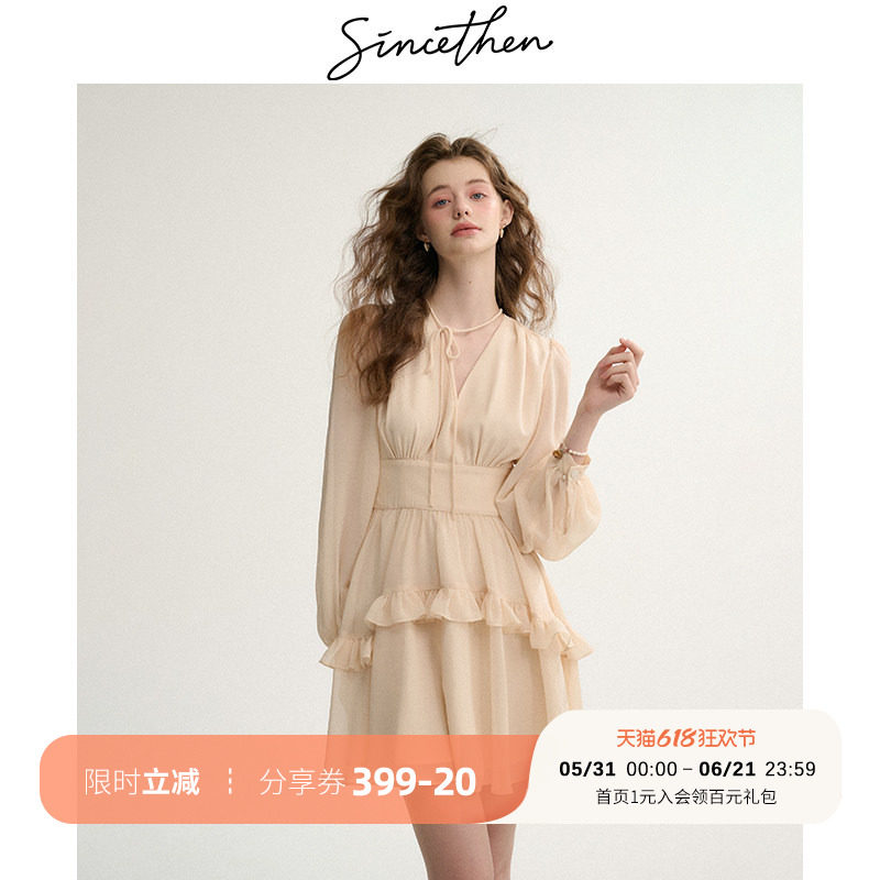 sincethen雪纺白色连衣裙早秋法式礼服高级感小裙子短款长袖裙女